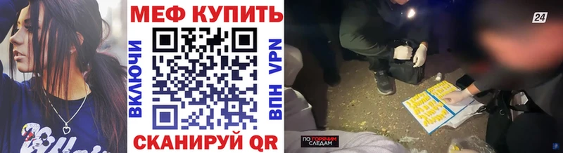 Альфа ПВП Лысьва