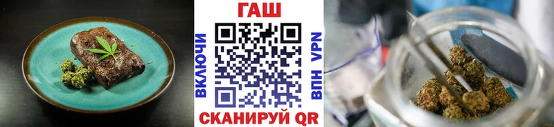 KRAKEN зеркало  даркнет сайт  Лысьва  Cannafood марихуана 