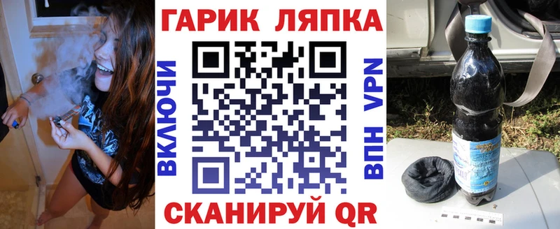 магазин продажи   Лысьва  МЕГА ONION  Гашиш hashish 