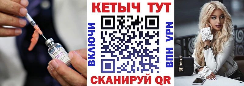 КЕТАМИН ketamine  Лысьва 