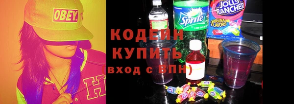таблы Навашино