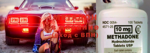 spice Наволоки