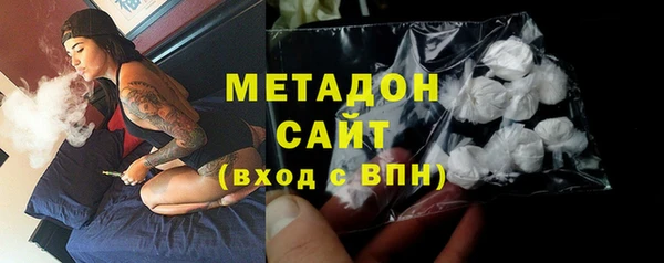 кокаин колумбия Нефтекумск
