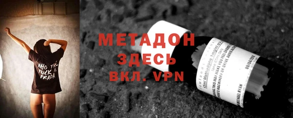 кокаин колумбия Нефтекумск