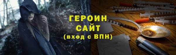 spice Наволоки