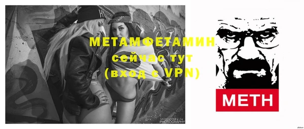 бошки Богданович