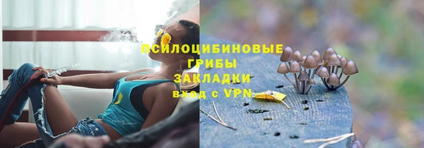 кокаин колумбия Нефтекумск