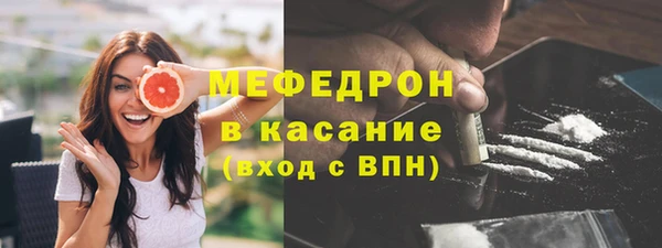 кокаин колумбия Нефтекумск