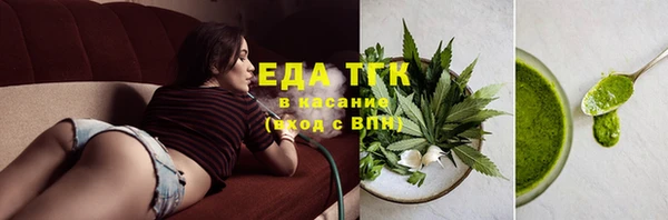 кокаин колумбия Нефтекумск
