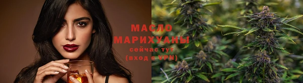 таблы Навашино