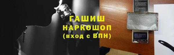 кокаин колумбия Богородицк