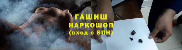 кокаин колумбия Нефтекумск