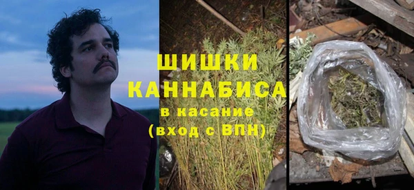 кокаин колумбия Нефтекумск