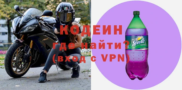 бошки Уссурийск
