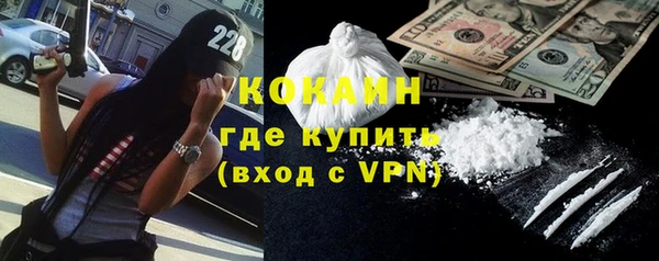spice Наволоки