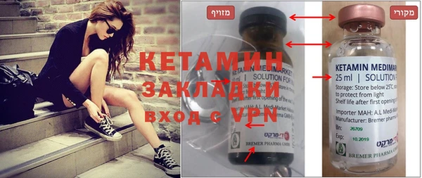 соль курить ск Нефтегорск