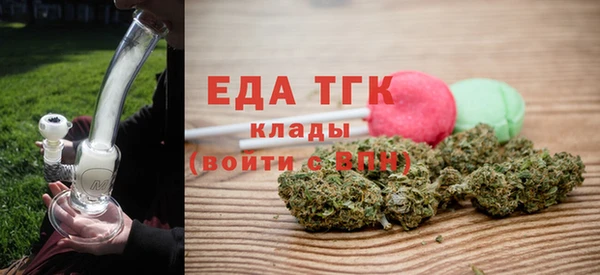 соль курить ск Нефтегорск