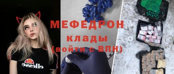 ECSTASY Надым