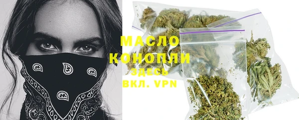 кокаин колумбия Нефтекумск