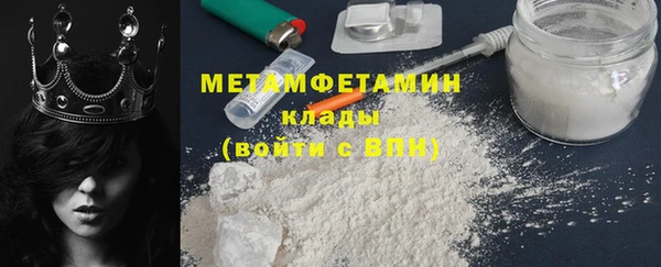 spice Наволоки