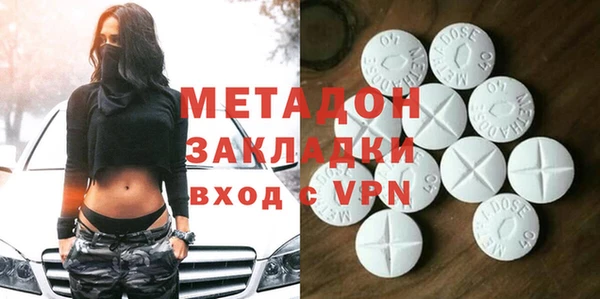 соль курить ск Нефтегорск