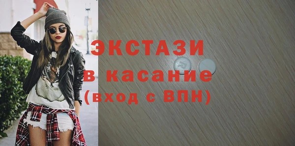 соль курить ск Нефтегорск