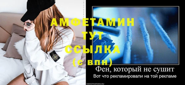 ECSTASY Надым