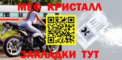 прущие грибы Гагарин