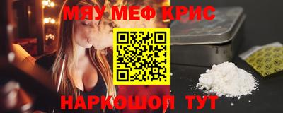 кокаин Гатчина