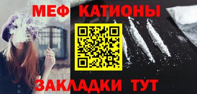кокаин Гатчина