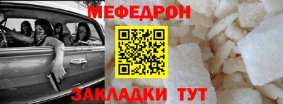 кокаин Балашиха