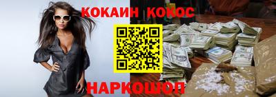 прущие грибы Гагарин