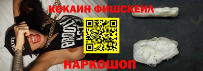 прущие грибы Гагарин