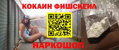 прущие грибы Гагарин