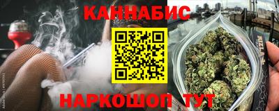 кокаин Гатчина