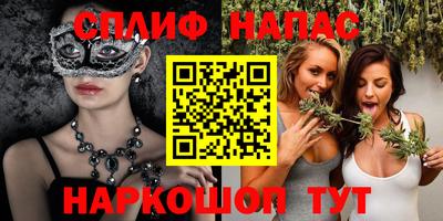 кокаин Балашиха