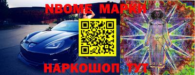 гашиш Балахна