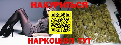 кокаин Гатчина