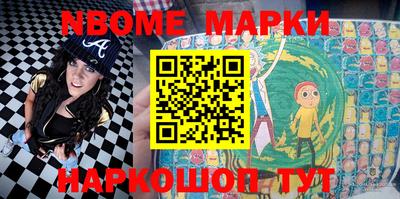 кокаин Балашиха