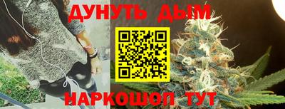 кокаин Балашиха