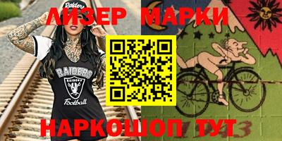 прущие грибы Гагарин