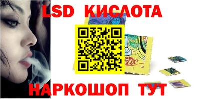 кокаин Гатчина