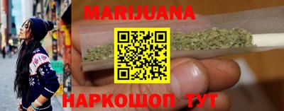 марки nbome Гай