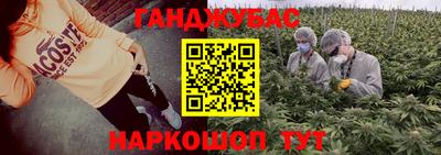 COCAINE Балаково