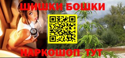 кокаин Гатчина