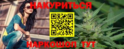 кокаин Балашиха