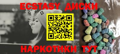 марки nbome Гай