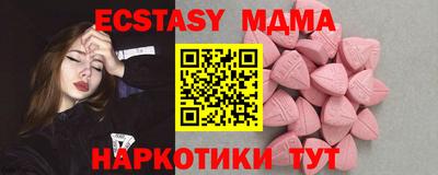 прущие грибы Гагарин