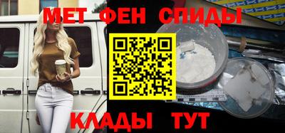 MESCALINE Жуковский