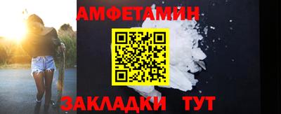 прущие грибы Гагарин